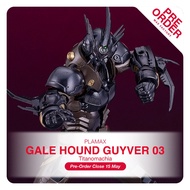 [PreOrder] PLAMAX-Titanomachia_Gale Hound Guyver 03