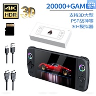 New M27 Large Screen Handheld Game Console Portable Arcade HD Nostalgic Retro Connect TV Home Handhe