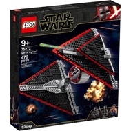 LEGO Star Wars 75272 Sith TIE Fighter New