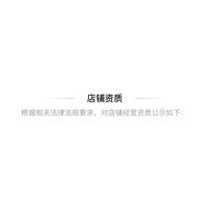 Huasu Pharmaceutical Clindamycin Phosphate Gel 1%*10g*1Support/Box Clindamycin Phosphate Gel Acne Vu