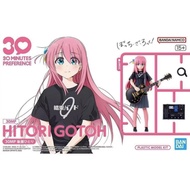 BANDAI SPIRITS 30MP Bocchi the Rock Hitori Goto Color-coded plastic model