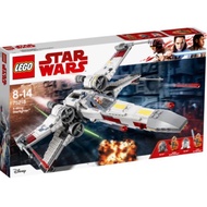 Lego 75218 Star Wars X-Wing Starfighter