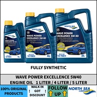 NORTH SEA WAVE POWER EXCELLENCE 5W-40 ENGINE OIL 1LITER / 4LITER / 5LITER Fully Synthetic