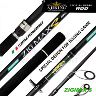 Ajiking Zigmax S Spinning Jigging Fishing Rod Joran Pancing Max Load (8-10kg/6'0ft-6'3ft)
