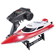 HJ806 2.4G RC Boat 200 Meters Control Distance / Cooling Water System / 35km/h High-speed