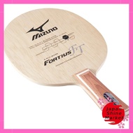 MIZUNO Fortius FT Table Tennis Racket SeriesDirect from Japan
