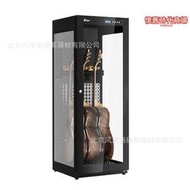 銳瑪（EIRMAI）MRD-350TY 吉他樂器防潮箱貝斯乾燥箱小提琴展示櫃