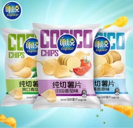 【正品】可比克纯切薯片【Authentic】Copico Pure Cut Potato Chips 65g