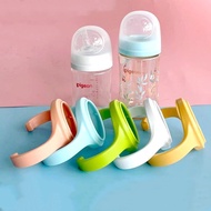 Handle Suitable 3rd Generation Pigeon Wide Caliber Feeding Bottle Handle Accessories