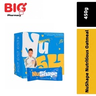 【1box free1】NuShape 神塑燕麦代餐 15 包 Slimming Oat Meal燃脂阻糖促代谢 养胃饱腹减脂不反弹