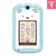 SEGA TOYS Kisekae by Card! Sumikko Gurashi Phone [Linked with Sumikko Gurashi PC Premium Series