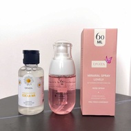 MUA 1 ĐƯỢC 2 xịt khoáng vùng kín Onaya chính hãng + dung dịch vệ sinh cúc la mã