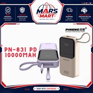 [3C Certified] Pineng PN-831PD 10000mAh 22.5W Fast Charge Built-in Cable Pocket Size PN831 Pineng Po