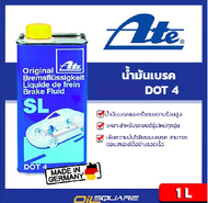 เอเต้ น้ำมันเบรค Dot4 Ate Brake Fluid DOT4 ขนาด 1 ลิตร l น้ำมันเบรค สีเหลือง มาตรฐาน DOT4 Oilsquare 
