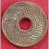 Commemorative Coin Of The 2282 Rupee Used (H1-Cu2482-0018)