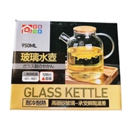 ** 082784 /High Borax Glass Water Bottle 950 ML