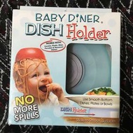 &lt;二手&gt;美國BABY DINER Dish Holder寶寶餐具吸盤