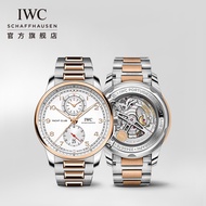 Iwc IWC IWC IWC IWC Portugal Series Nautical Elite Chronograph Swiss Watch Male IW390703