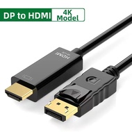 4K HDMI 2.1 to DP 1.4 Adapter Cable