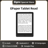 BIGME READ portable ebook reader 6'' e-paper electronic reader Android open system support Google Pl