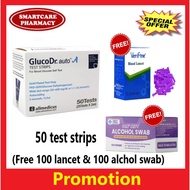 GLUCODR.AUTO GLUCOSE 50 TEST STRIP (FREE 100 LANCET & 100 ALCHOL SWAB)