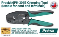 Proskit 6PK-301E Crimping Tool (usable for cord end terminals) Made in Taiwan