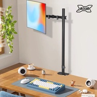 Desktop Stand 57-107cm Heightening Computer Screen Rotating Monitor Heightening Lifting 80cm Telesco