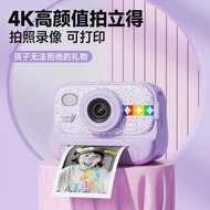 S9 Polaroid Children's Camera Printing Camera Can Photo Printable Toy Student Digital Camera