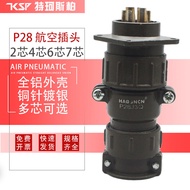 P28 Aviation Plug Socket Butt Type Butt Type 2 Cores 4 Cores 6 Cores 7 Cores Round Connector Opening