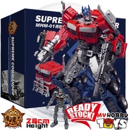 MHZ Toys Transformable Robot - MHM01 (KO Studio Series 102 Optimus Prime ) MHM-01 Movie Beasts SS102