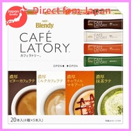 AGF Blendy CAFE LATORY Stick Assortment 20 pieces [Bitter Cafe Latte, Milk Cafe Latte, Caramel Macch