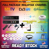 FULL PACKAGE MYTV DEKODER + ANTENA OUTDOOR 5E 60-80KM HDTV TV BOX CHANNEL MYTV DIGITAL UHF ARIEL MYF