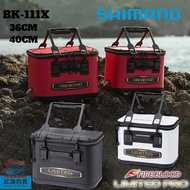 Zhongli Red Sea Fishing Tackle [SHIMANO] BK-111X LIMITED PRO Bait Bucket Hard Bag A Sprinkler Storag