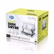 TYLR Hot-Air Dish Dryer Sterilizer 40L