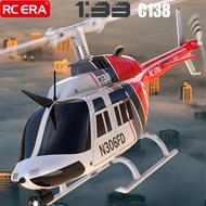 RC ERA C138 1:33 6CH RC Helicopter Single blade Without Ailerons Remote Control Simulation Altitude 