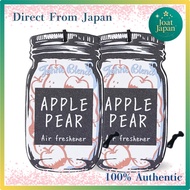 【Direct From Japan】
John's Blend Hanging Air Freshener Set - 2 Paper Fragrances for Car, Closet, Loc