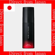 【Direct From Japan】ASTALIFT MEN Moist Emulsion 80ml | Men's Moisturizer, Hydrating Emulsion