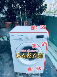 洗衣機 大眼仔ZWD81463W(金章牌)(新款)1400轉二合一 95%新 包送貨及安裝(有乾衣功能 )二手電器 #清倉大減價 #最新款 #貨到付款 #香港二手 #二手洗衣機 # 雪櫃 #搬屋 #傢
