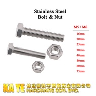10PCS M5/M6 Stainless Steel Six Angle Bolt Screw Nut Set E395S/S