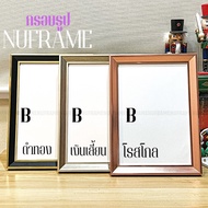 Luxury Photo Frame Rose Gold Silver Black Rim 1 Inch 30x40cm 10x12 A3 10x14 10x15 11x14 11x15 11x16 