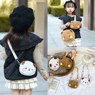 sling bag budak perempuan handbag kanak kanak perempuan Beg messenger super comel, beg galas mewah, 