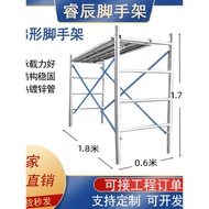 60cm Wide Hand Tripod Hot Galvanized Mobile Hand Stand Construction Site Decoration Aisle Mobile Sta