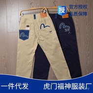 Fushen EVISU 2025 Autumn New Style Street Wear Seagull Embroidery Contrast Color Pocket Casual Pants