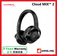 HYPERX - Cloud MIX 2 無線 降噪 電競 耳機 - 黑色