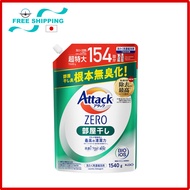 Attack ZERO Laundry detergent Liquid ROOM DRYING refill Large size -1540g