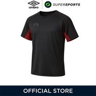 UMBRO Pro Training เสื้อฟุตบอลผู้ชาย