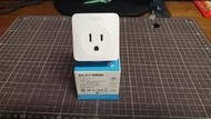 TP-Link Tapo P100 wifi無線網路智慧插座開關(支援Google assistant音箱)