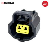 Toyota 3UZ-FE (ECT) Coolant Temperature Sensor Socket Connector 2 Pin
