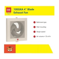 KDK 10EGKA Wall Mount Exhaust Fan With Front Louver (Pipe Hood Series)