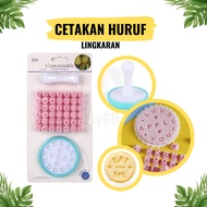 CIRCLE LETTER MOLD ALPHABET MOLD/ CLAY FONDANT/ BISCUIT MOLD/ SILICONE MOULD BAKING MOULD